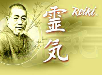 Reiki8